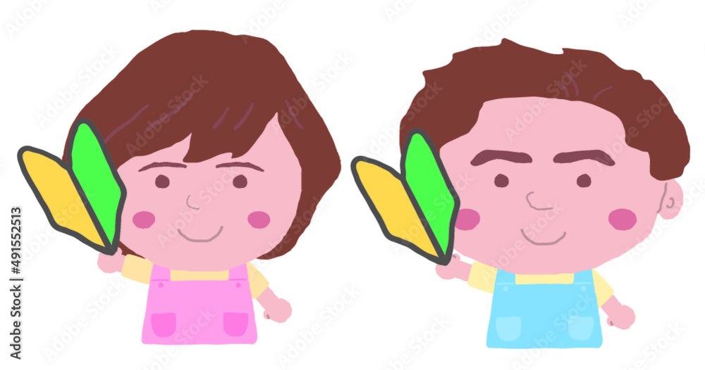 男女 エプロン 保育士 イラスト素材 男女 エプロン 保育士 イラスト素材