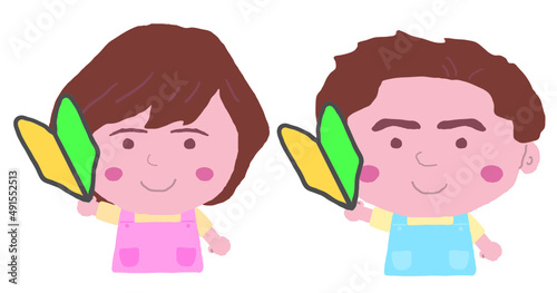 男女　エプロン　保育士　イラスト素材