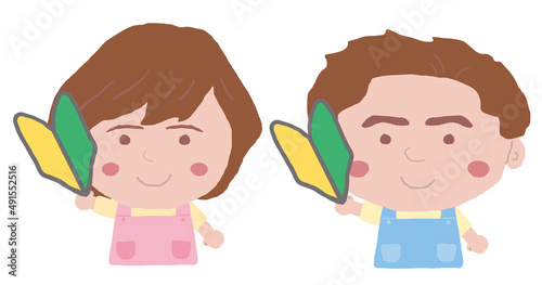 男女　エプロン　保育士　イラスト素材