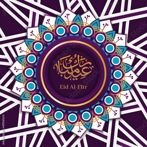 Eid Mubarak al-fitr greeting card banner background design illustration