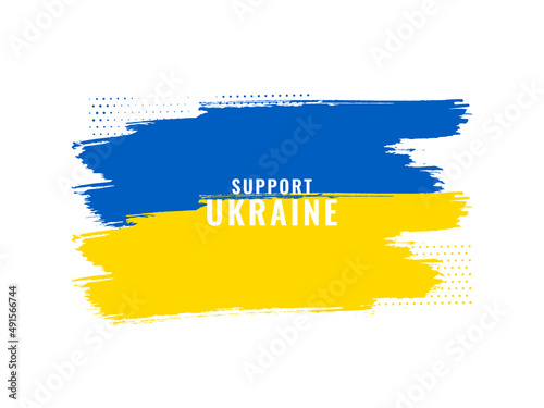 Support Ukraine text with watercolor flag theme design