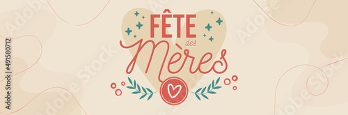 Fête des mères - Bannière, célébration familiale