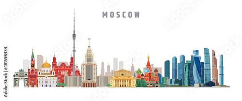 Moscow landmarks and city skyline cartoon vector panoramic on white background with international business center complex.