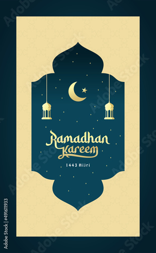 Banner Ramadan Kareem Potrait Design