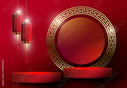 Red abstract illustration with a round frame in gold hue, lanterns on pendants