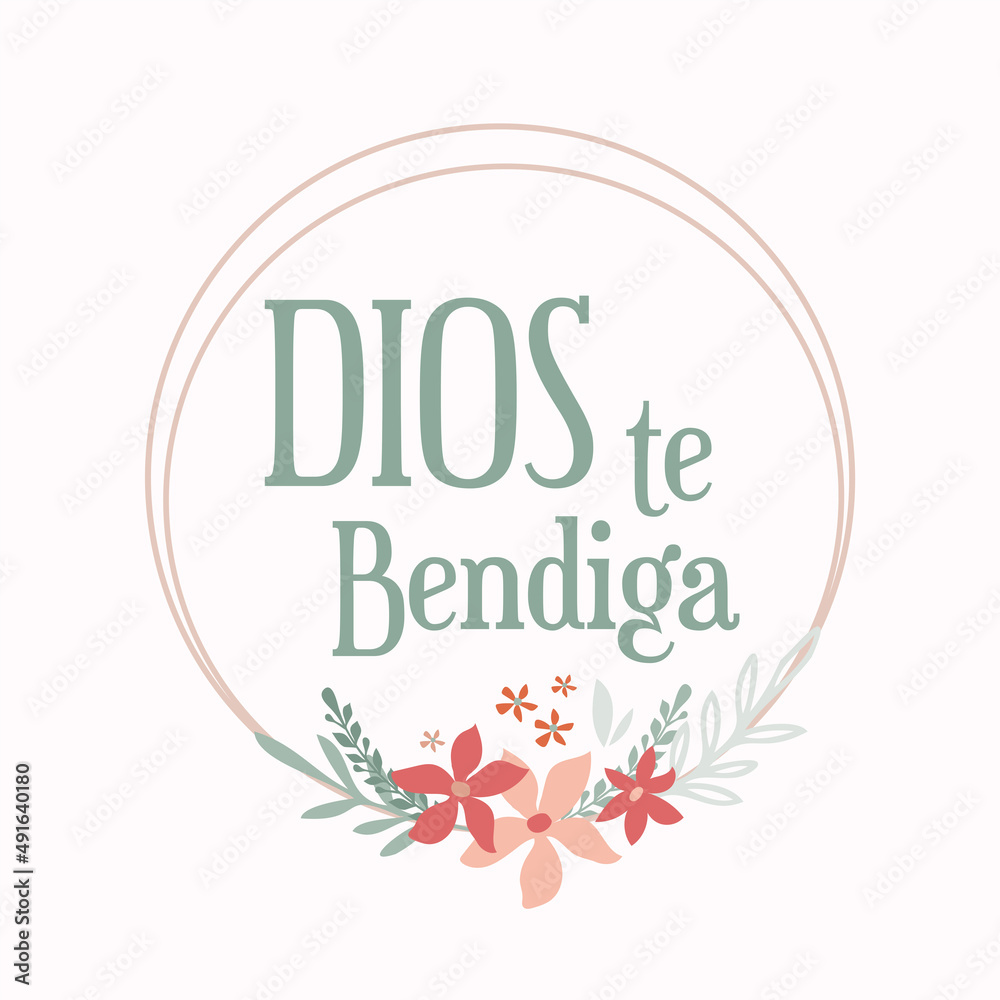 Bible Verse god of bless in Spanish. religion phrase, calligraphy. Good for t shirt print, poster, card, and gift design.Bible verse. Christian religious quote for Easter religious holiday. Bible Verse god of bless in Spanish. religion phrase, calligraphy. Good for t shirt print, poster, card, and gift design.Bible verse. Christian religious quote for Easter religious holiday.