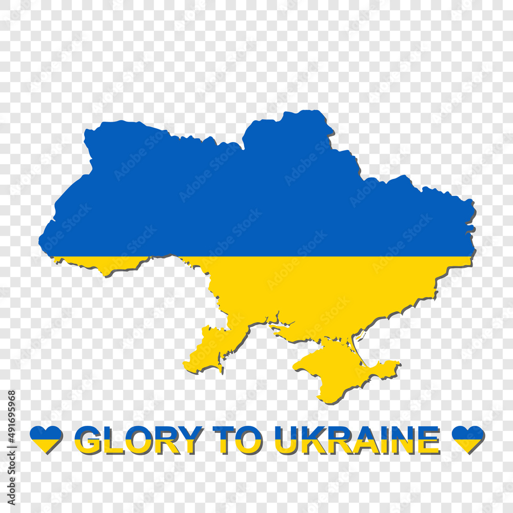 Map of Ukraine in national colors isolated on transparent background vector illustration.