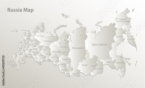 Russia map administrative division, individual regions and names, card paper 3D natural vector