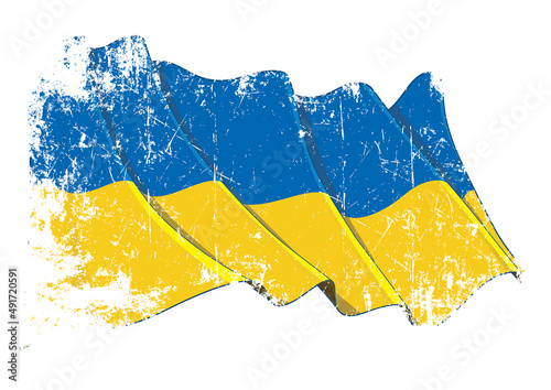 Waving Flag of Ukraine Textured