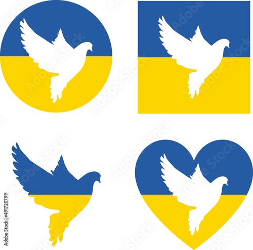 Pray for Ukraine. Stop the war. Heart-shaped icon with Ukrainian flag. Flying peace dove with olive branch logo symbol. White pigeon. Say no to war. Stop the war in Ukraine