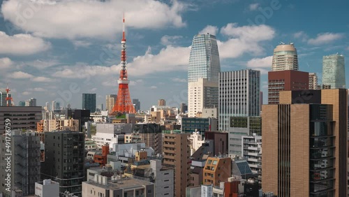 Tokyo, Japan cityscape and tower from the Toranomon business district photo