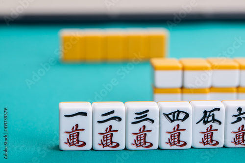 麻雀セットMahjong