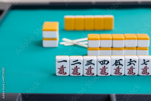 Foto 麻雀の牌　Mahjong