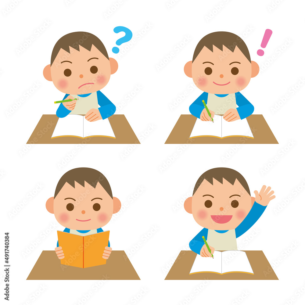 勉強している子供