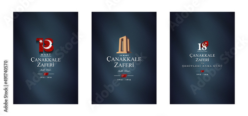 18 mart, canakkale zaferi ve sehitleri anma gunu, set vector illustration. English translation ; (18 March, Canakkale Victory Day and martyrs Memorial Day Turkey celebration card.)