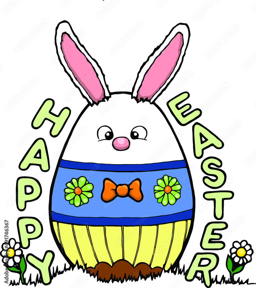 Obraz premium easter bunny shaped like egg | happy easter
