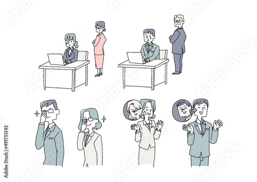 会社にいる問題のある人のイラストセット　コミカルな手書きの人物　ベクター、線画にシンプルな色つけ　