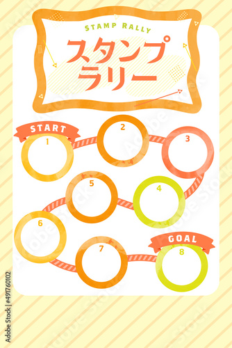春らしい色のスタンプラリーの台紙 8番まで ルールなどを掲載する余白あり ベクター イラスト