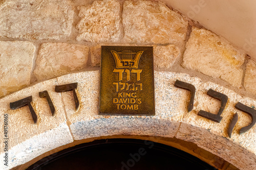 Obraz na płótnie Sign at entrance to the tomb of King David in Jerusalem, Israel. w salonie