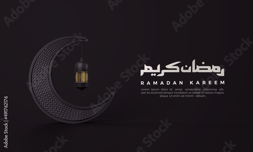 Ramadan 3d rendering with moon and ramadan lights illustration