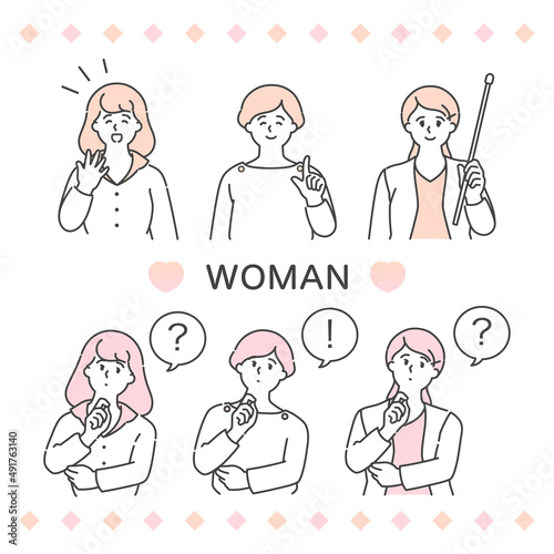大人女性アバターバラエティセット