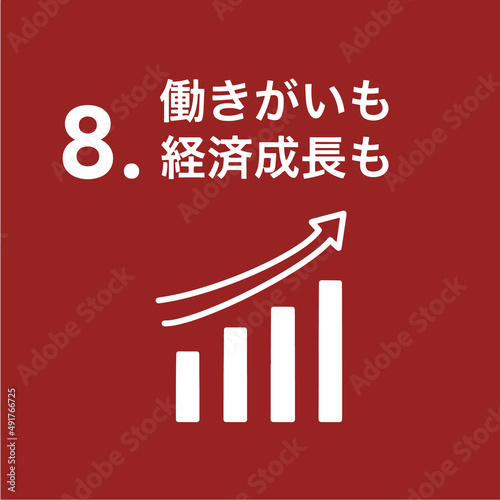 SDGs 8.働きがいも経済成長もアイコン　SDGs 8.Decent Work and Economic Growth icon (JP)