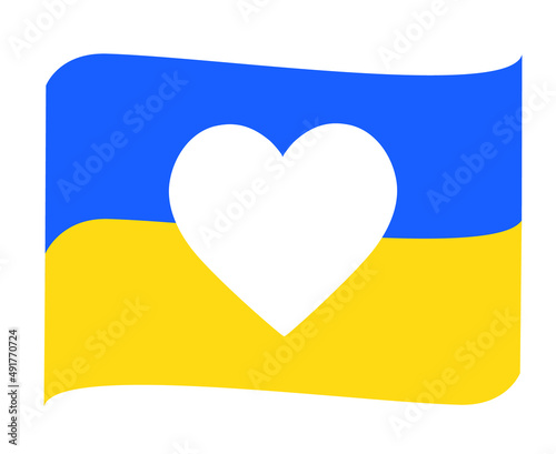 Free Download Ukraine National Europe Ribbon Flag Emblem With Heart Symbol Abstract Vector Design - GFXLoad