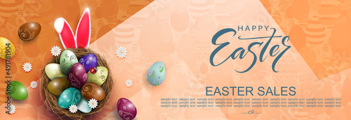 Brown illustration with Easter eggs in the nest and rabbit ears
