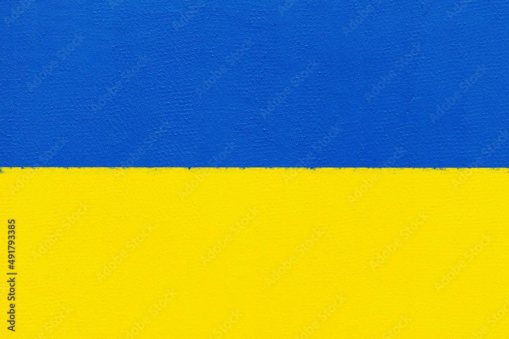 Ukrainian Concept Colors Of The National Ukrainian Flag Yellow And 