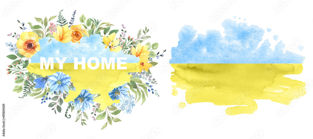 Ukrainian war. Ukrainian flag, blue and yellow! Support for Ukraine, No War. Freedom for Ukraine.
