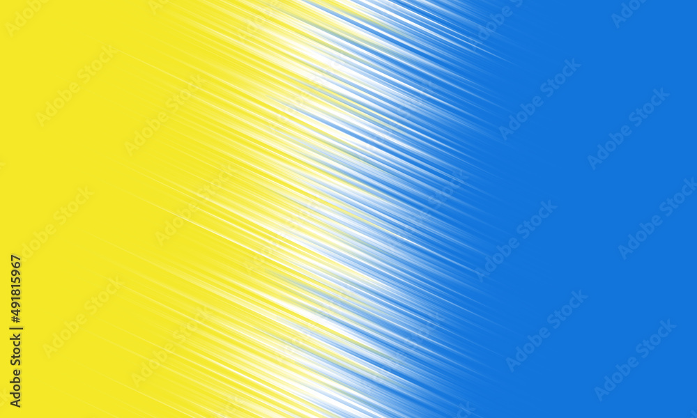 The inscription is no war on a blue and yellow background. Ukrainian flag symbol.