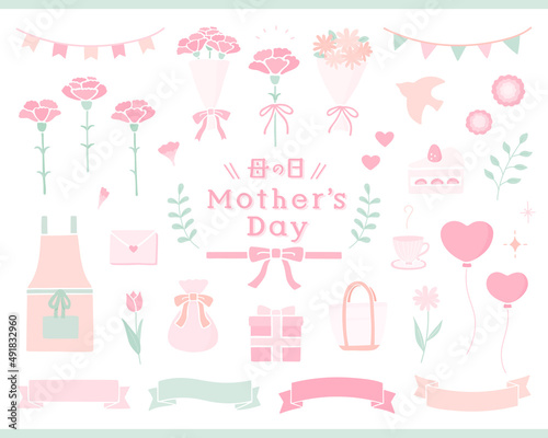 母の日のイラストセット　カーネーション　かわいい　お母さん　花束　リボン　飾り　装飾　プレゼント