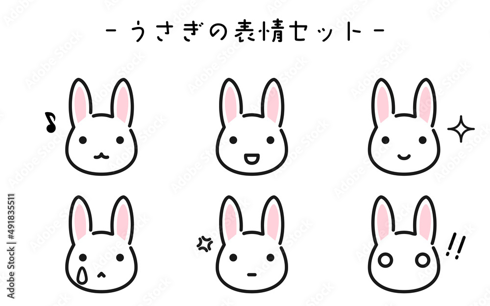 シンプルな線画、うさぎの表情セット 喜怒哀楽 シンプルな線画、うさぎの表情セット 喜怒哀楽
