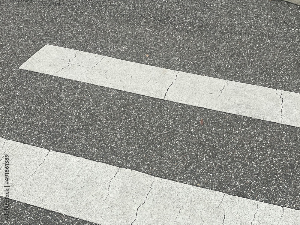 Fototapeta premium arrow on the road
