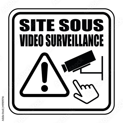 Logo site sous vidéo surveillance.