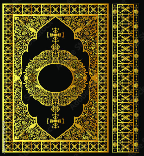 Islamic book cover border design and holy al quran 