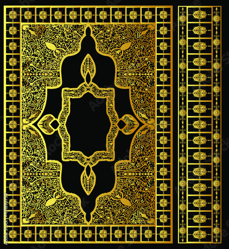 Islamic book cover border design and holy al quran shorif