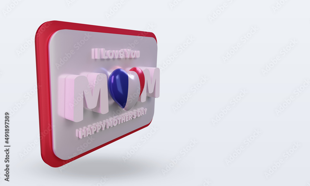 Fototapeta premium 3d mothers day France flag rendering left view