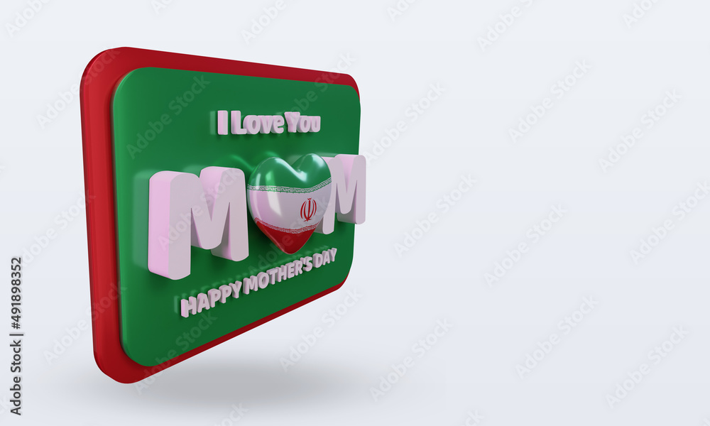 3d mothers day Iran flag rendering left view 3d mothers day Iran flag rendering left view