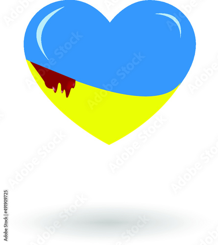 Heart shape with Ukrainian flag. Stand for Ukraine against war conceptual vector illustration