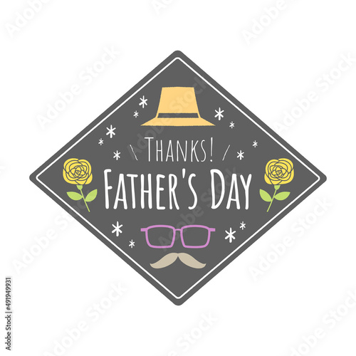 父の日のアイコンイラスト