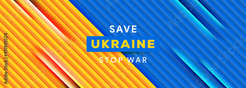Stop the war in Ukraine flag blue yellow banner against praying concept ukraine icon in the shape of heart Save