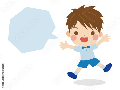 両手を広げて大きく足を開きジャンプする男の子とテキスト用吹き出し