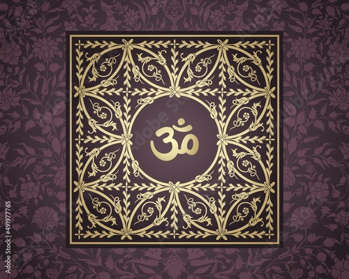 aum syllable , paisley design ,Hinduism , India	