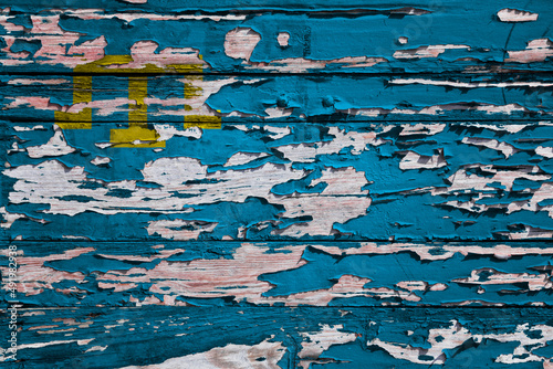 Flag of the Crimean Tatar painted on a board photo