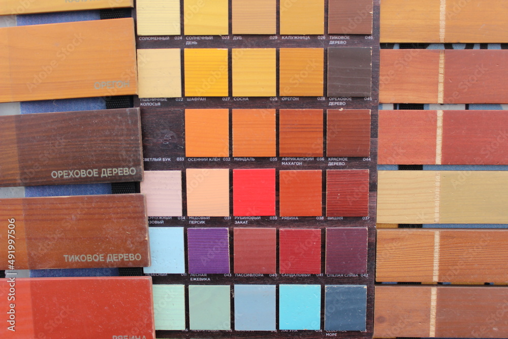 Building materials on the market. Paint for the house. Building a house. The choice of paint for painting the house. Building materials on the market. Paint for the house. Building a house. The choice of paint for painting the house.