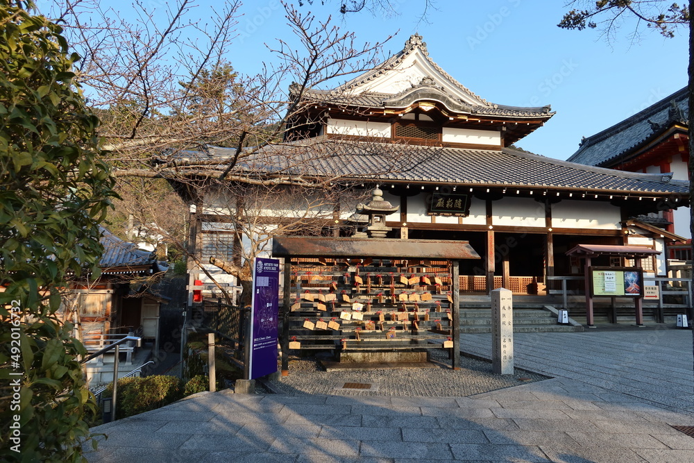 Zuigu-den Hall in the precincts of Kiyomizu-dera Temple in Kyoto City in Japan 日本の京都市にある清水寺境内の隋求殿
