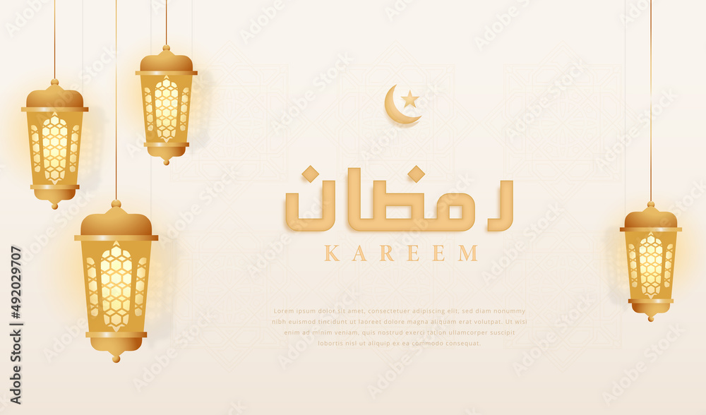Ramadhan kareem minimal luxury background with gold lantern and moon Ramadhan kareem minimal luxury background with gold lantern and moon