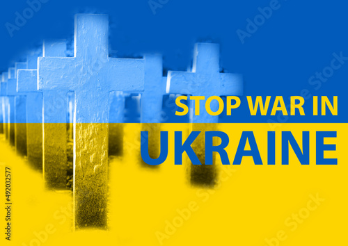 stop war Ukrainian abstract background. CONSIDER PURCHASE AS SUPPORT 
