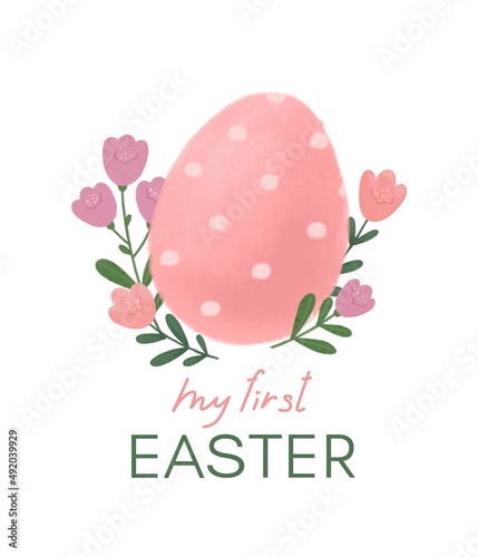 Happy Easter watercolor print. Cute spring illustration with egg and flowers. My first Easter.